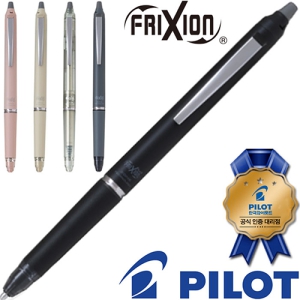 ÆÄÀÌ·ÔÆ® Áö¿öÁö´Â º¼Ææ ÇÁ¸¯¼Ç º¼³ëÅ©Á¸ 0.5(ÆÄÀÌ·ÔÆ®°ø½ÄÀÎÁõ´ë¸®Á¡)