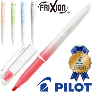 ���̷�Ʈ �������� ������ ����Ʈ ���߷� ������(���̷�Ʈ���������븮��)