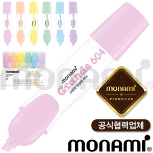 ¸ð³ª¹Ì ±×¶ûµ¥ 604 Çü±¤Ææ 6»ö¼¼Æ® (¸ð³ª¹Ì°ø½ÄÇù·Â¾÷ü)