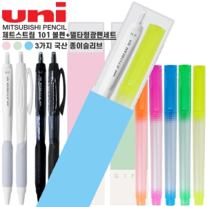 uni Á¦Æ®½ºÆ®¸²101 0.7+µ¨Å¸Çü±¤Ææ¼¼Æ®
