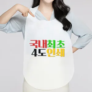 ��ȸ���ġ�� A, SŸ�� 4�� �׶��� �μ�