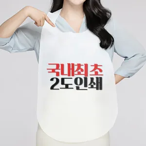 ��ȸ���ġ�� A, SŸ�� 2�� �׶��� �μ�