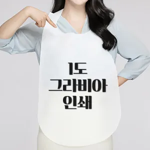 ��ȸ���ġ�� A, SŸ�� 1�� �׶��� �μ�