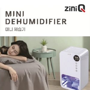 ť 뷮 1100mL   Ʈ ġ ư  ZQ-DH1100L (152mm x 115mm x 255mm / 1130g)