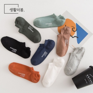 »ýȰ´õº½ ¼Ö¸®µå ¹«Áö ³²¼º¿ë ÆäÀÌÅ©»è½º ¾È¹þ°ÜÁö´Â ¾ç¸» 8ÄÓ·¹