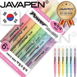 ÀÚ¹Ù_ÆÄ¿ö¶óÀκ£À̺ñ¸¶ÀϵåÇü±¤Ææ6P(ÀÚ¹Ù°ø½ÄÀÎÁõ´ë¸®Á¡)