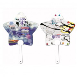 ij¸¯ÅͼÒÀÚ·ç_°íµµ¹Ì¼úÇпø-º° (190 X 190 mm (0.6t)