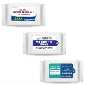 ������ǰ-���� �����Ƽ�� ������ 60�� 40g