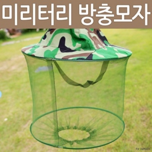 ¹æÃæ¸ðÀÚ Á¤±Û¸ðÀÚ »çÆÄ¸®¸ðÀÚ ¹úÃʸðÀÚ