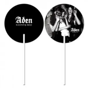 ���ڷ� ��ä - ���̵� (190 X 190 mm (0.6t))