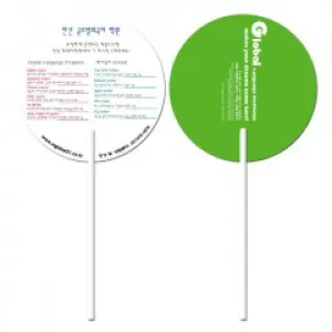���ڷ� ��ä -�۷ι� ���п� (190 X 190 mm (0.6t))