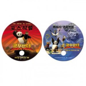 ¿øÇüºÎä_ÄôǪÆÒ´õ (190X190mm(0.6t))