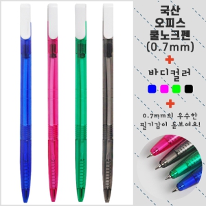 ±¹»ê ¿ÀÇǽº Äð³ëÅ©Ææ0.7