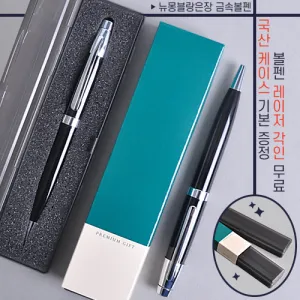 ������������ �ݼӺ���(�����̾��������̽�)