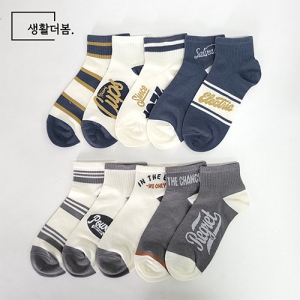 »ýȰ´õº½ ±×·¹ÀÌ ÃÄÝ ¶óÀÎ ³²¼º¿ë ´Ü¸ñ ¹ß¸ñ ½º´ÏÄ¿Áî ¾ç¸» 10ÄÓ·¹