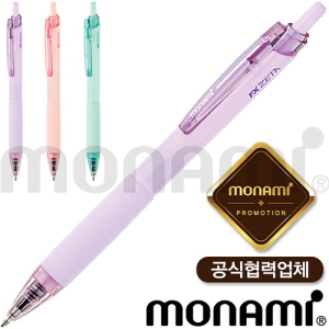 ¸ð³ª¹Ì FXÁ¦Å¸ ÆÄ½ºÅÚ 0.5 (¸ð³ª¹Ì°ø½ÄÇù·Â¾÷ü)