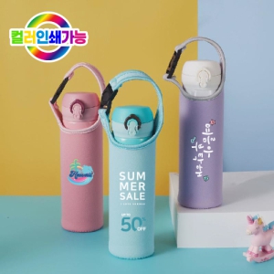 º¸Æ²ÆÄ¿ìÄ¡_¼ÕÀâÀÌÇü_500ml