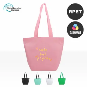 ģȯ�� R-PET �÷� ���������� (�߷� 170g��5)(380x150x300mm)
