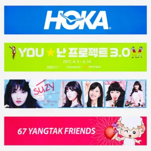 �÷� ���� �μ� ���ΰ� ���� Ÿ��(���/�ؼ���/20*100cm)