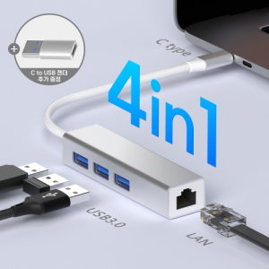 ÈÀÌÆ®Ç÷¡´Ö USB 3.0 LANÇãºê WPLH-01