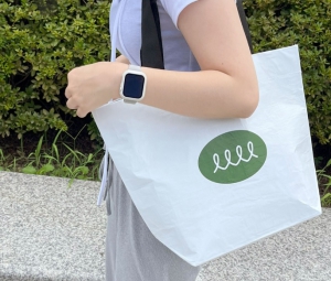 ģȯ°æ R-PET ·¯ºê¶óÀÌÇÁ ¸®À¯Àúºí¹é (Áß·® 170g)(380x150x300mm)