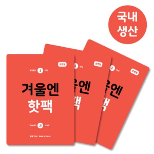 ±¹»ê °Ü¿ï¿£ ÇÖÆÑ 70g