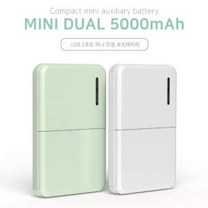 ¹Ì´Ï µà¾ó 5000mAh ÈÞ´ë¿ë º¸Á¶¹èÅ͸®