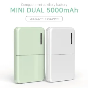 �̴� ��� 5000mAh �޴�� �������͸�