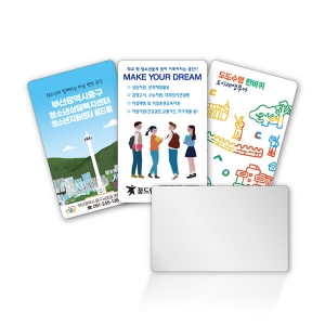 ÁÖ¹®Á¦ÀÛ Ä«µå°Å¿ï