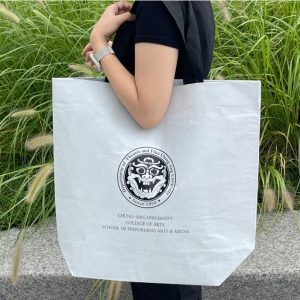 R-PET ¸®À¯Àúºí Àå¹Ù±¸´Ï(Ư´ë) (Áß·®170g)(570x200x430mm)