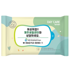 ĽڻعƼ 20(40gsm) FSC 