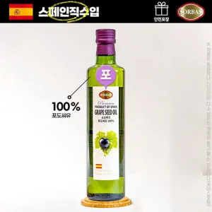 DO_(������������)�Ҹ��ٽ� ��������500ml 1P