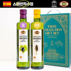 DO_������������_�Ҹ��ٽ� �������� �عٶ����(2��)