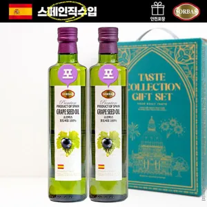 �Ҹ��ٽ� ��������2P(2��)