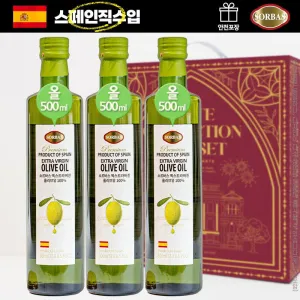 DO_(������������)�Ҹ��ٽ� �ø�����3P(3��)