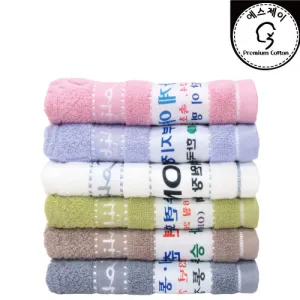 ���ַ����� 140g