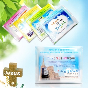 Àüµµ¿ë Æ®À©Æ¼½´ Àü´ÜÁöÇü(5+7)