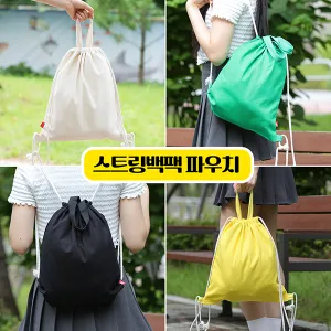 ��Ʈ���� �ٿ뵵 �Ŀ�ġ ������ ���� (340x380mm)