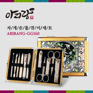 �Ƹ��� �ڰ� ������� ��Ʈ GG160