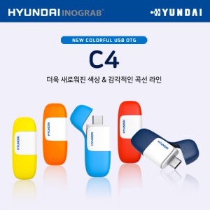  ̳׷ C4 USB OTG (CŸ) (8GB~128GB)