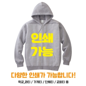 ÈĵåÁý¾÷ ´ÜüƼ¼ÅÃ÷ ÁÖ¹®Á¦ÀÛ Àü»çÀμâ