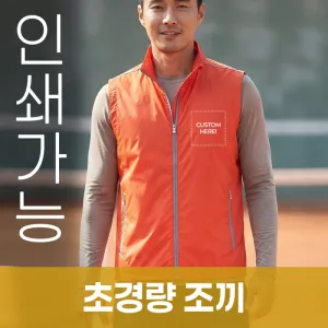 �ʰ淮 ���� �ֹ����� �����μ�