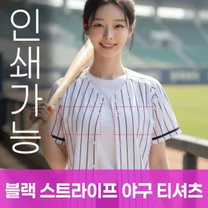 [�����μ�] ���� ��Ʈ������ �߱�Ƽ����