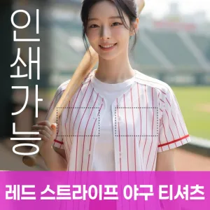 [�����μ�] ���� ��Ʈ������ �߱�Ƽ����