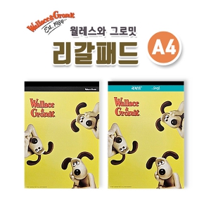 ¿ù·¹½º¿Í ±×·Î¹Ô ¸®°¥ÆÐµå A4