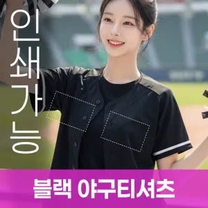 [�����μ�] ���� �߱�Ƽ����