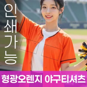 [�����μ�] ���������� �߱�Ƽ����