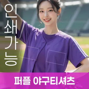 [�����μ�] ���� �߱�Ƽ����