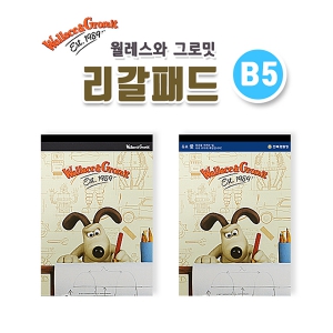 ¿ù·¹½º¿Í ±×·Î¹Ô ¸®°¥ÆÐµå B5