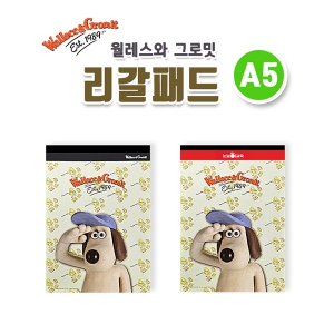 ¿ù·¹½º¿Í ±×·Î¹Ô ¸®°¥ÆÐµå A5